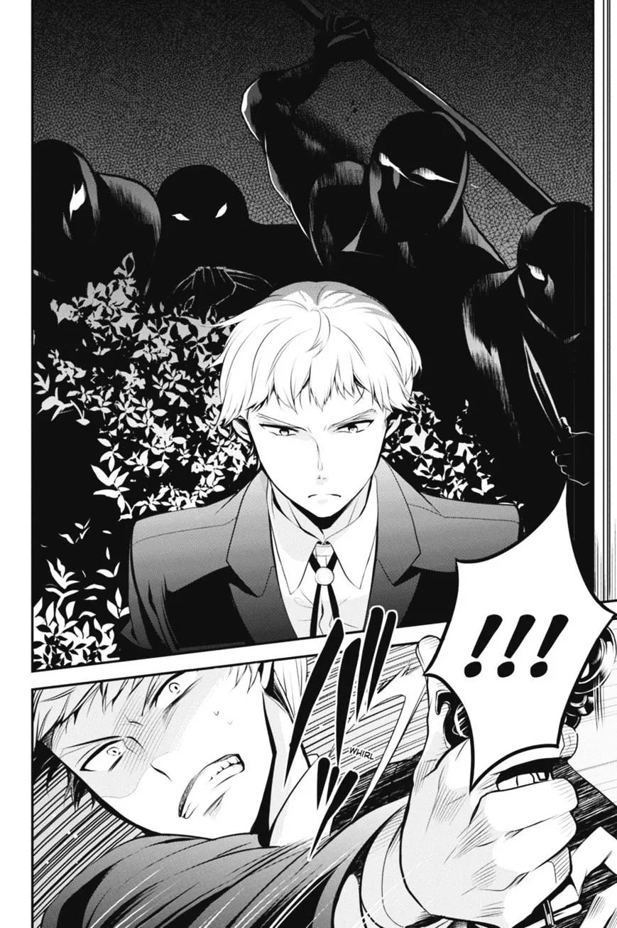 The Royal Tutor Chapter 28 page 41 - 