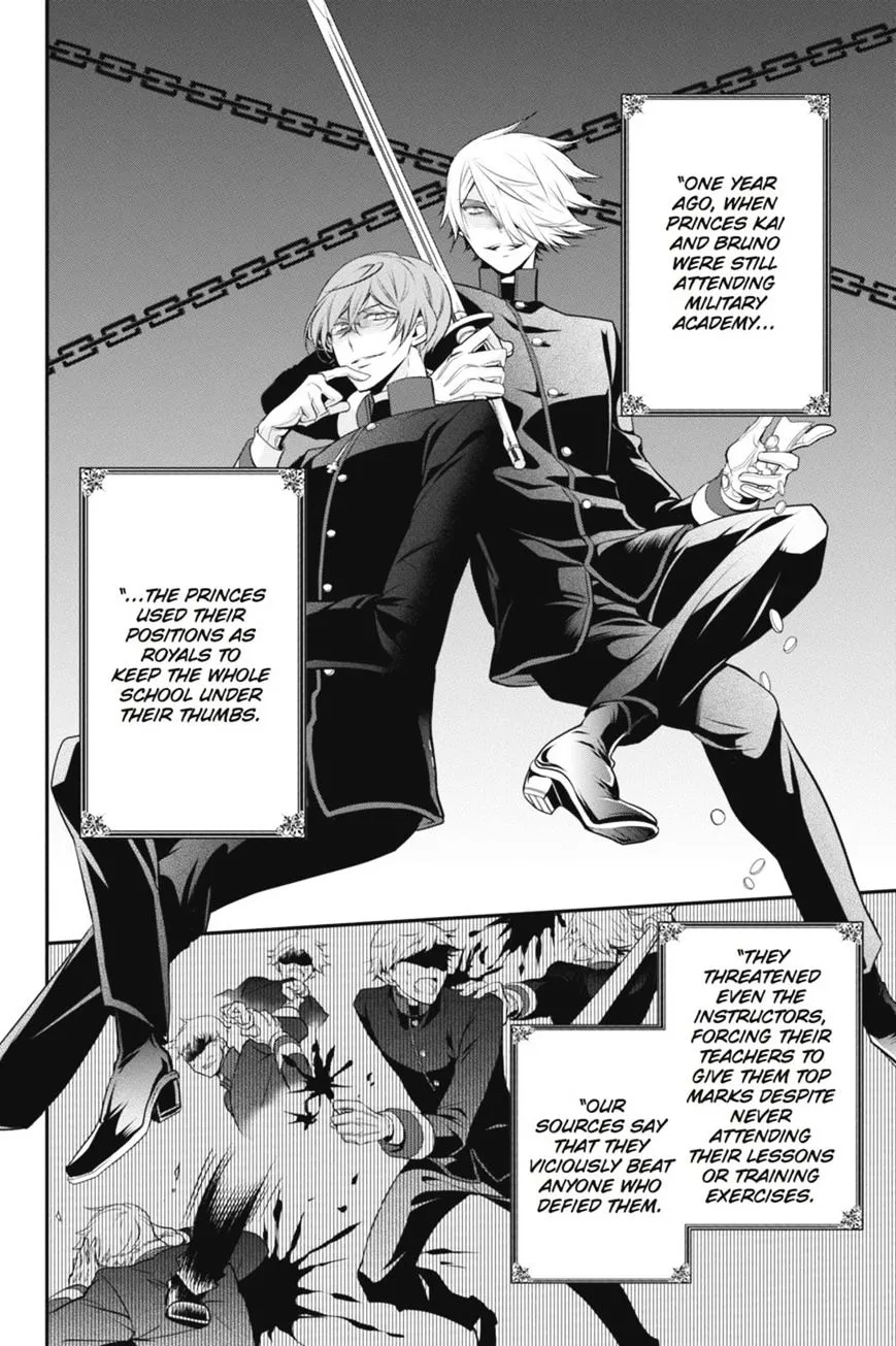The Royal Tutor Chapter 28 page 7 - 