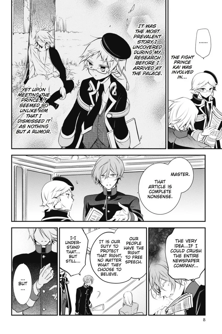 The Royal Tutor Chapter 28 page 9 - 