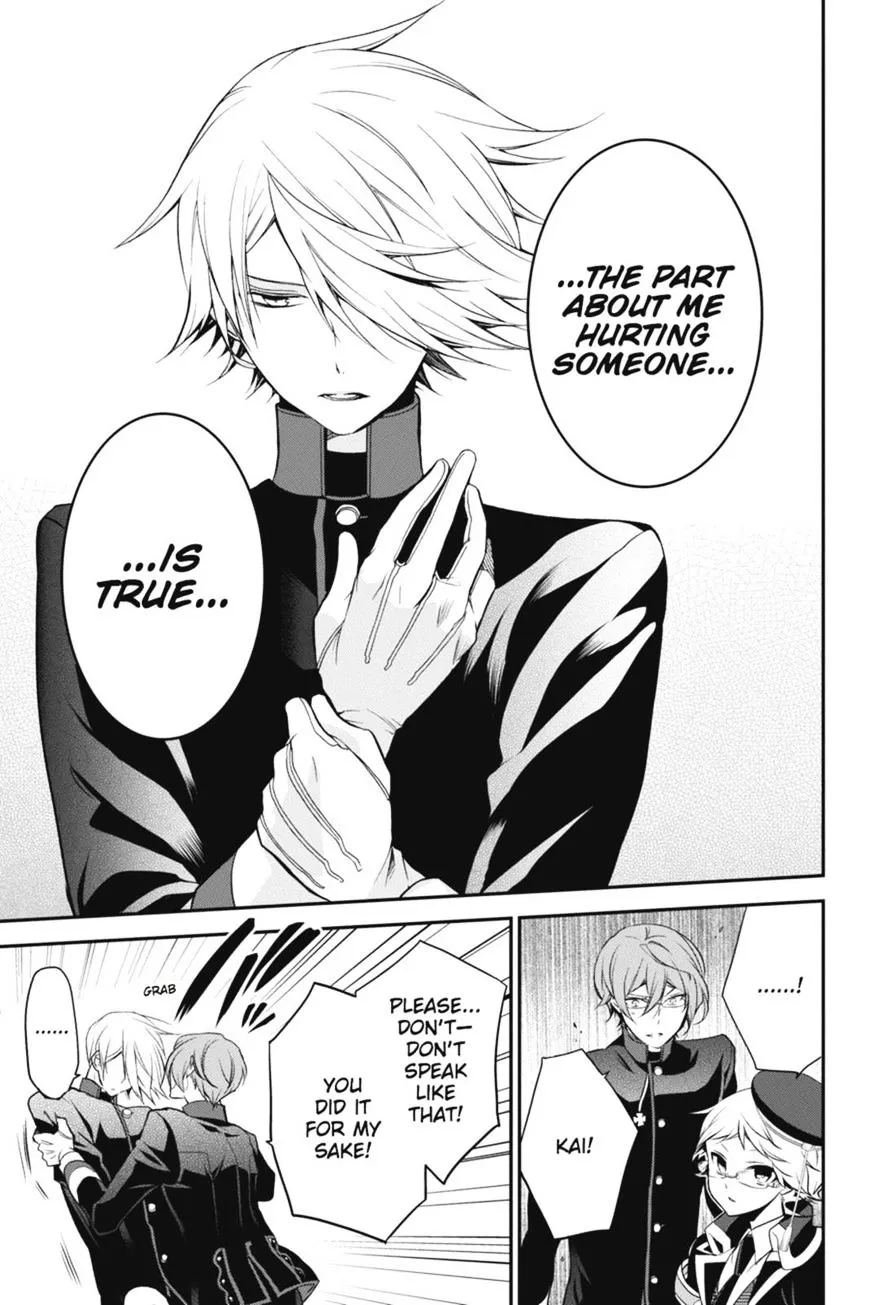 The Royal Tutor Chapter 28 page 10 - 