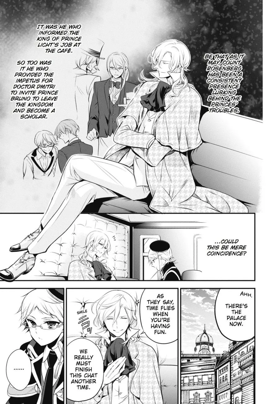 The Royal Tutor Chapter 29.98 page 11 - 
