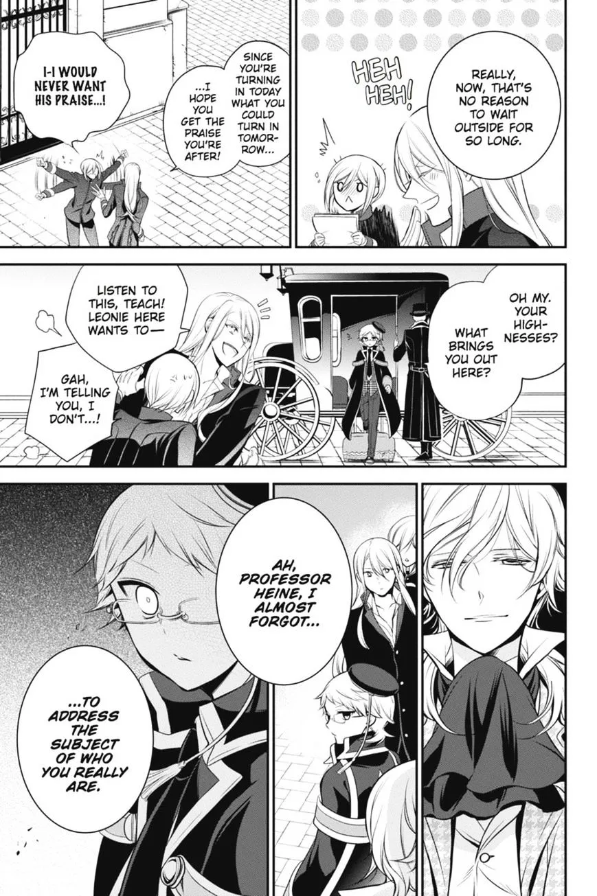 The Royal Tutor Chapter 29.98 page 13 - 