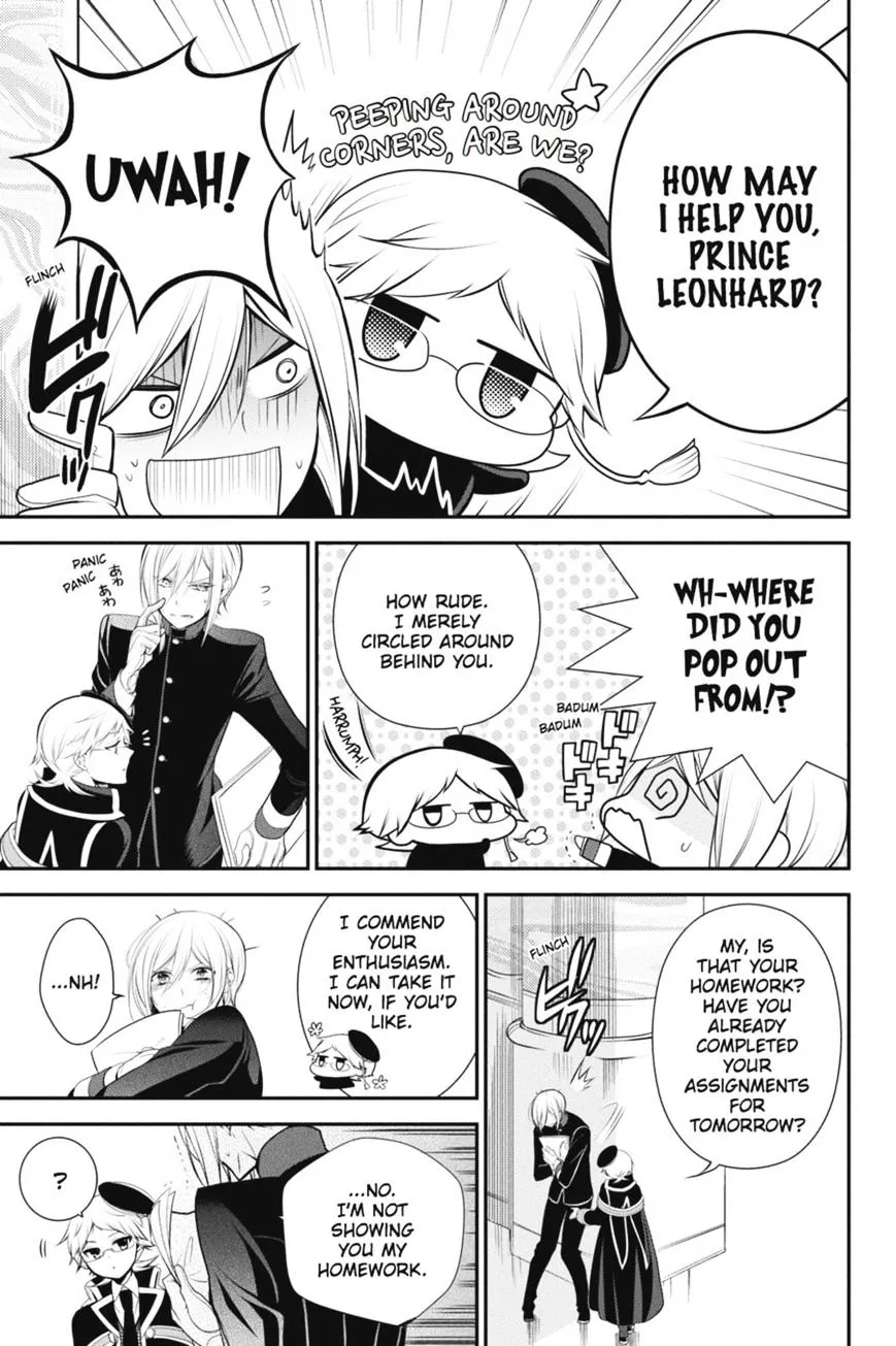 The Royal Tutor Chapter 29.98 page 19 - 