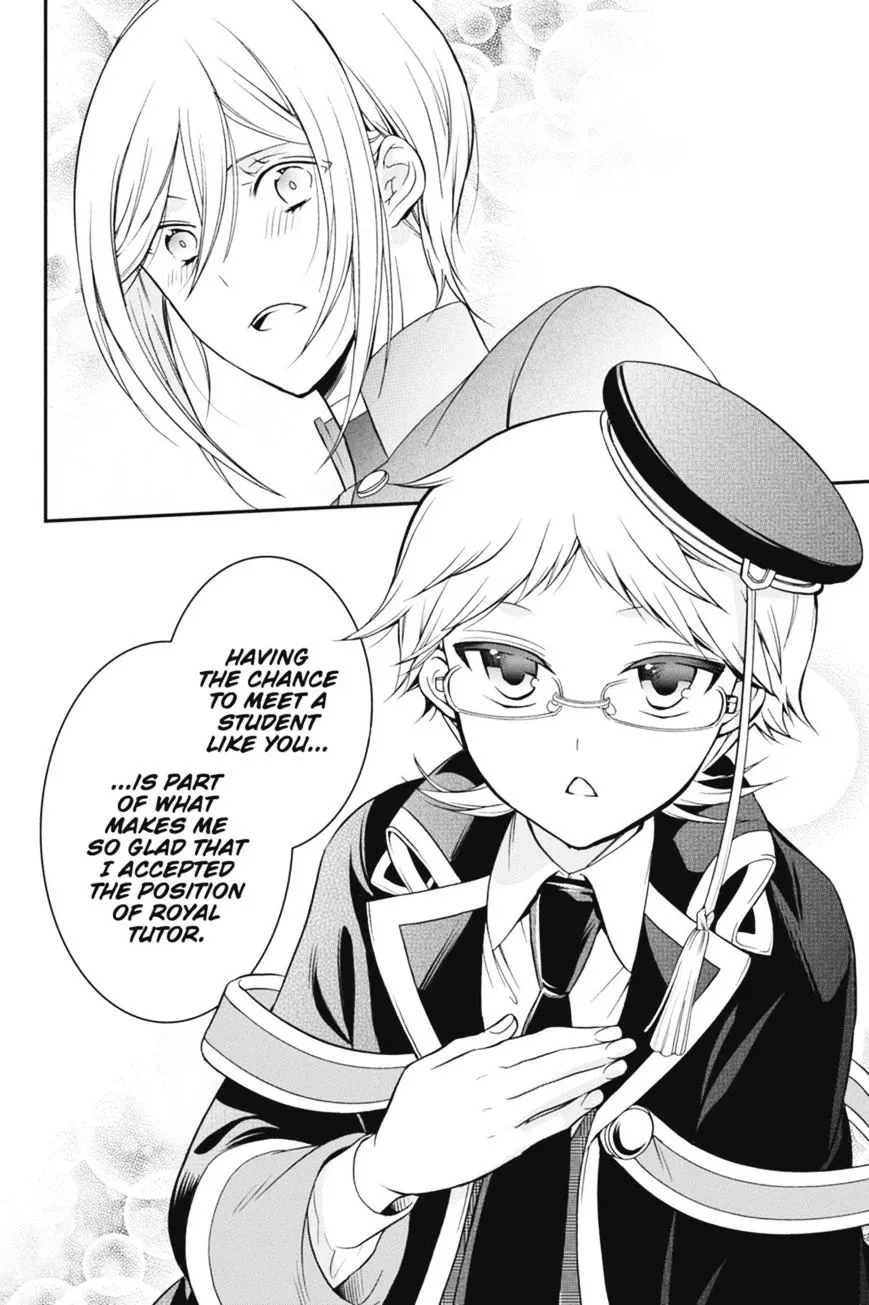 The Royal Tutor Chapter 29.98 page 32 - 