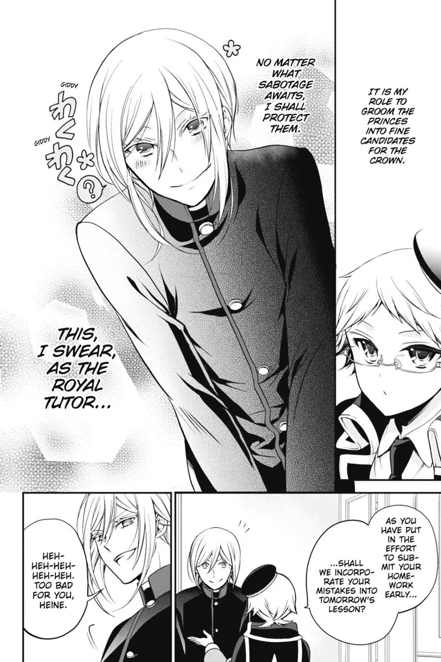 The Royal Tutor Chapter 29.98 page 34 - 
