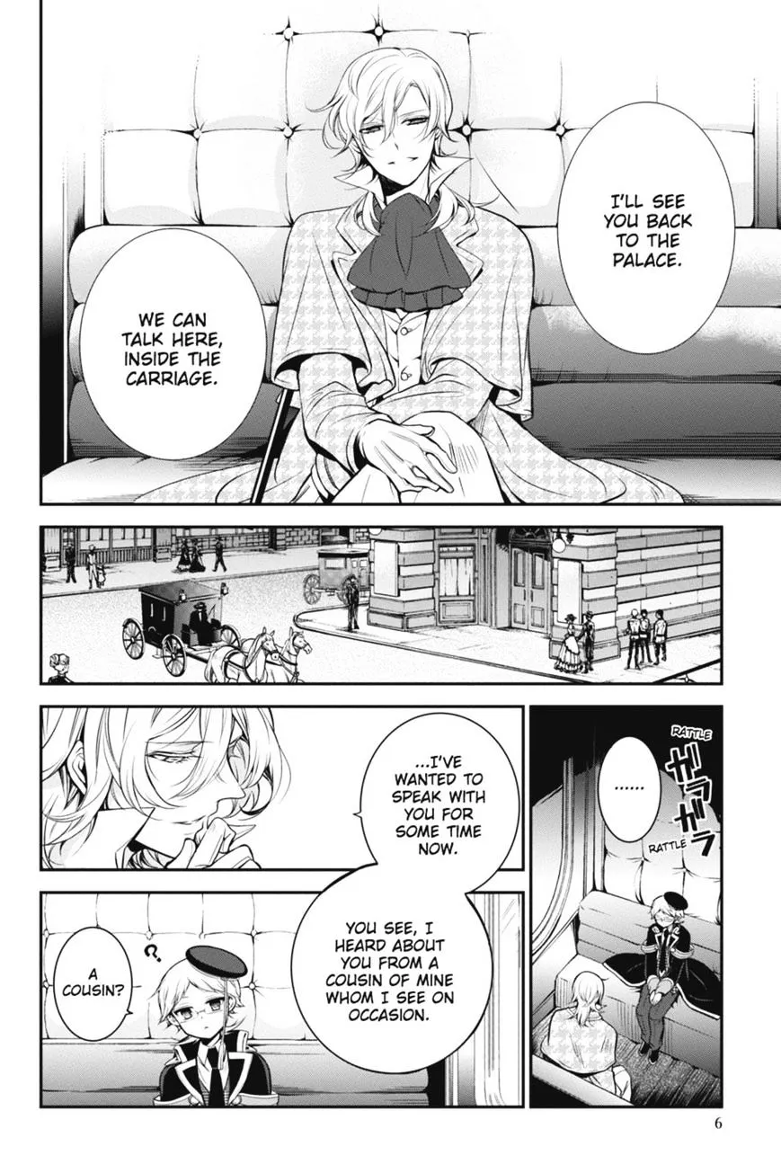 The Royal Tutor Chapter 29.98 page 6 - 
