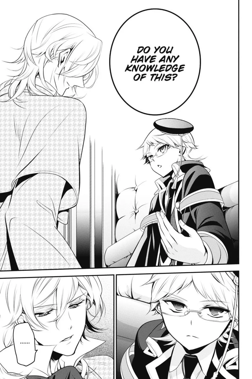 The Royal Tutor Chapter 29.98 page 9 - 