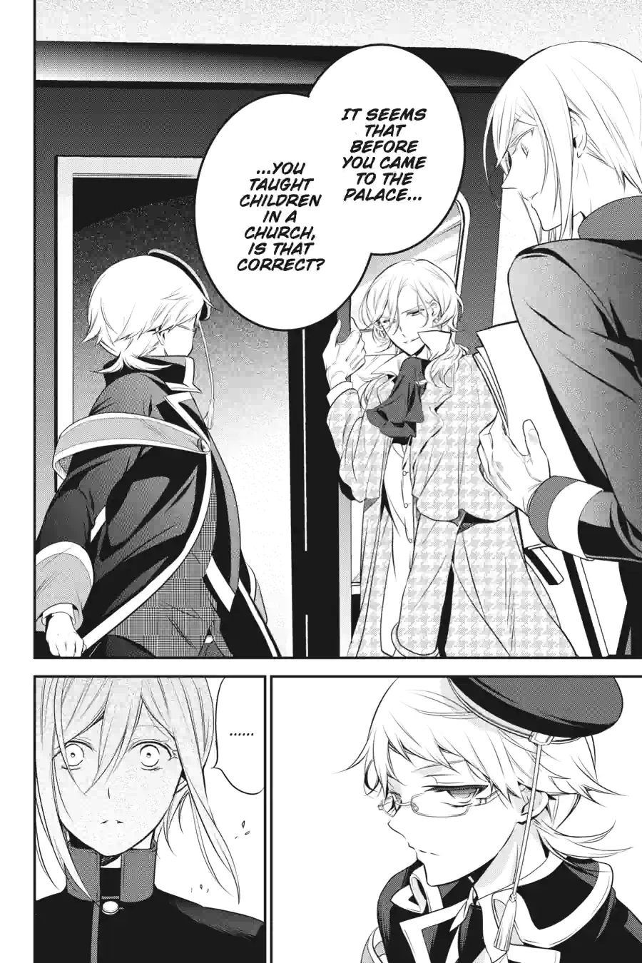 The Royal Tutor Chapter 29.99 page 12 - 