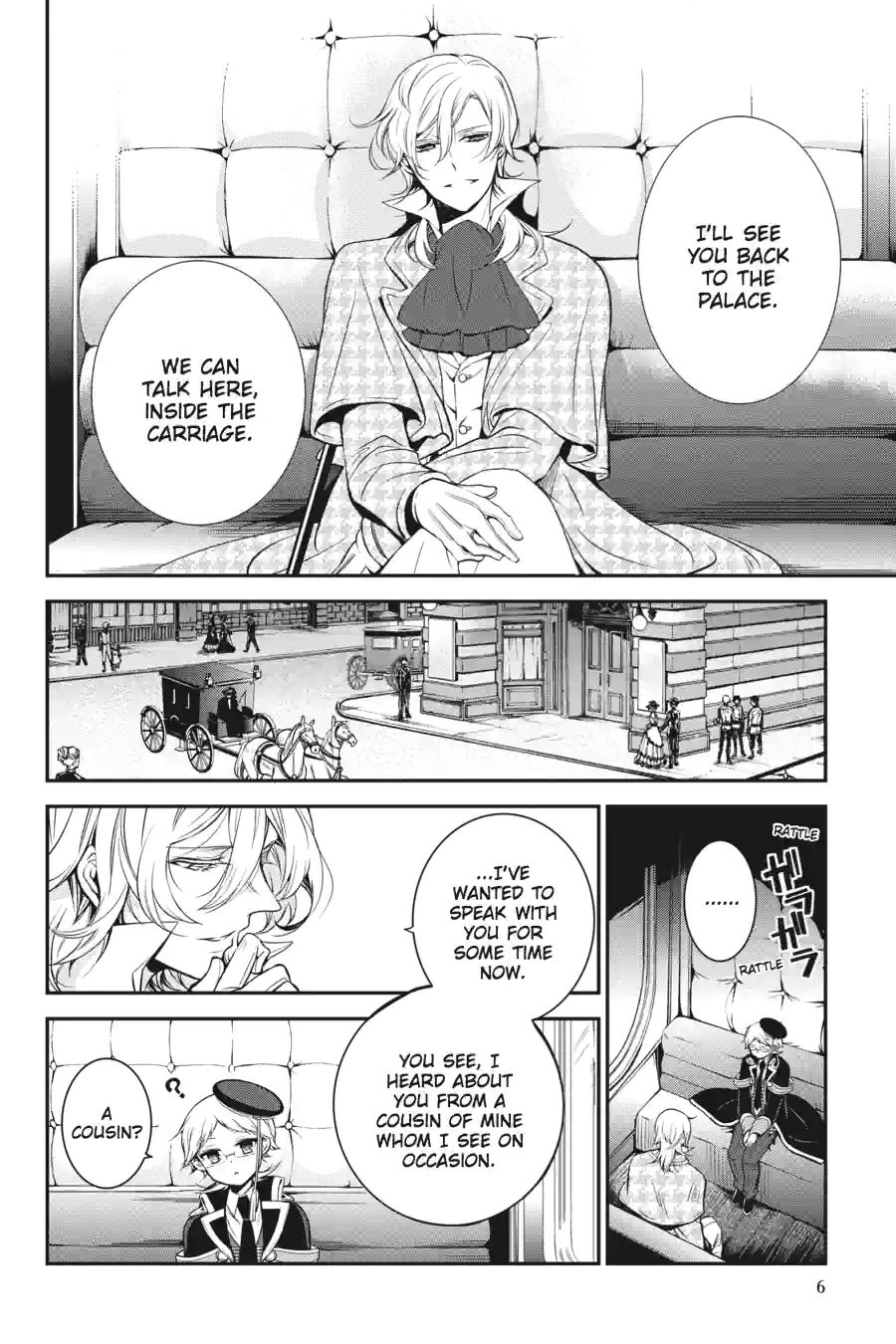 The Royal Tutor Chapter 29.99 page 4 - 