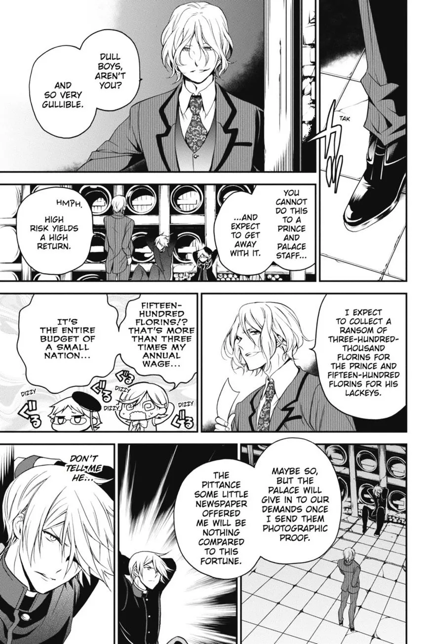 The Royal Tutor Chapter 29 page 16 - 