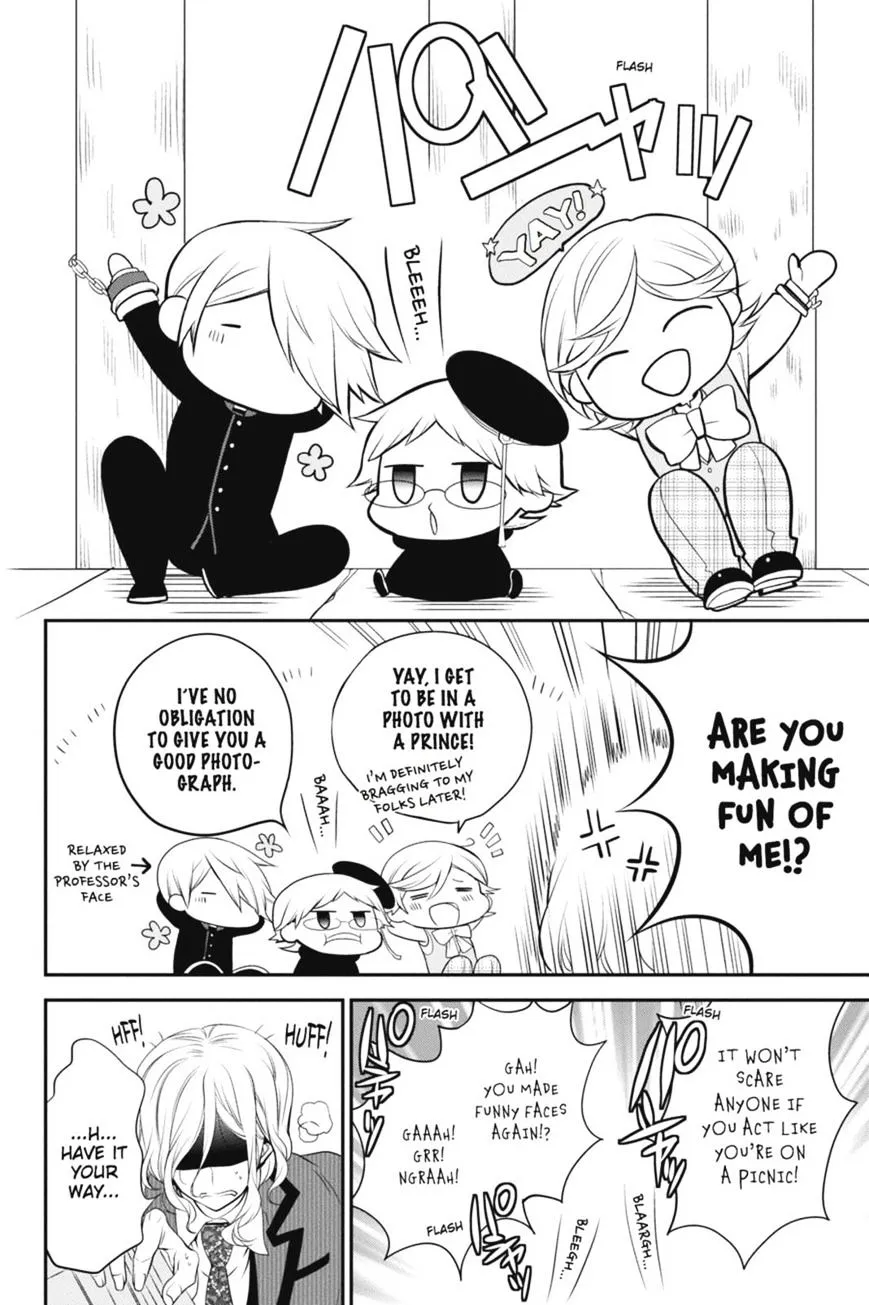 The Royal Tutor Chapter 29 page 19 - 