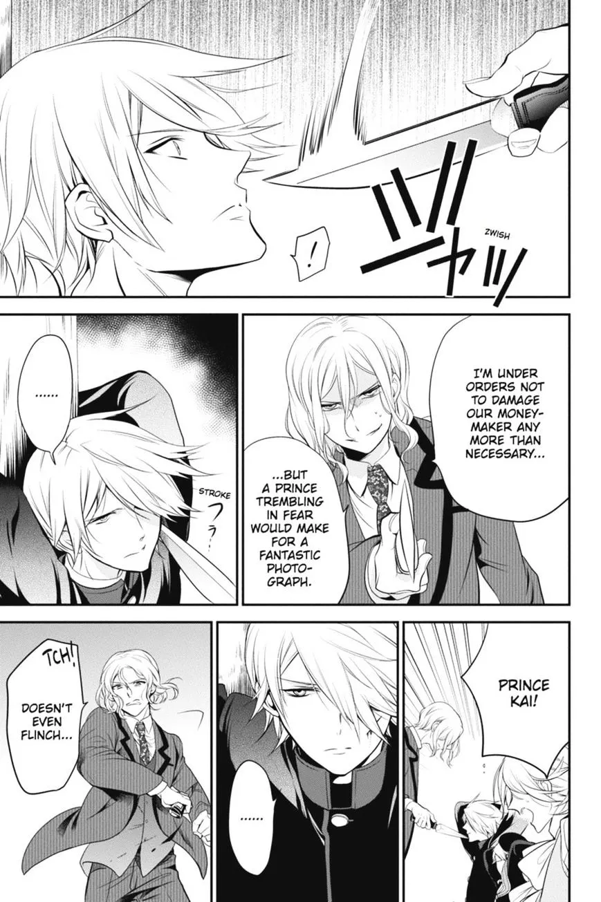 The Royal Tutor Chapter 29 page 20 - 