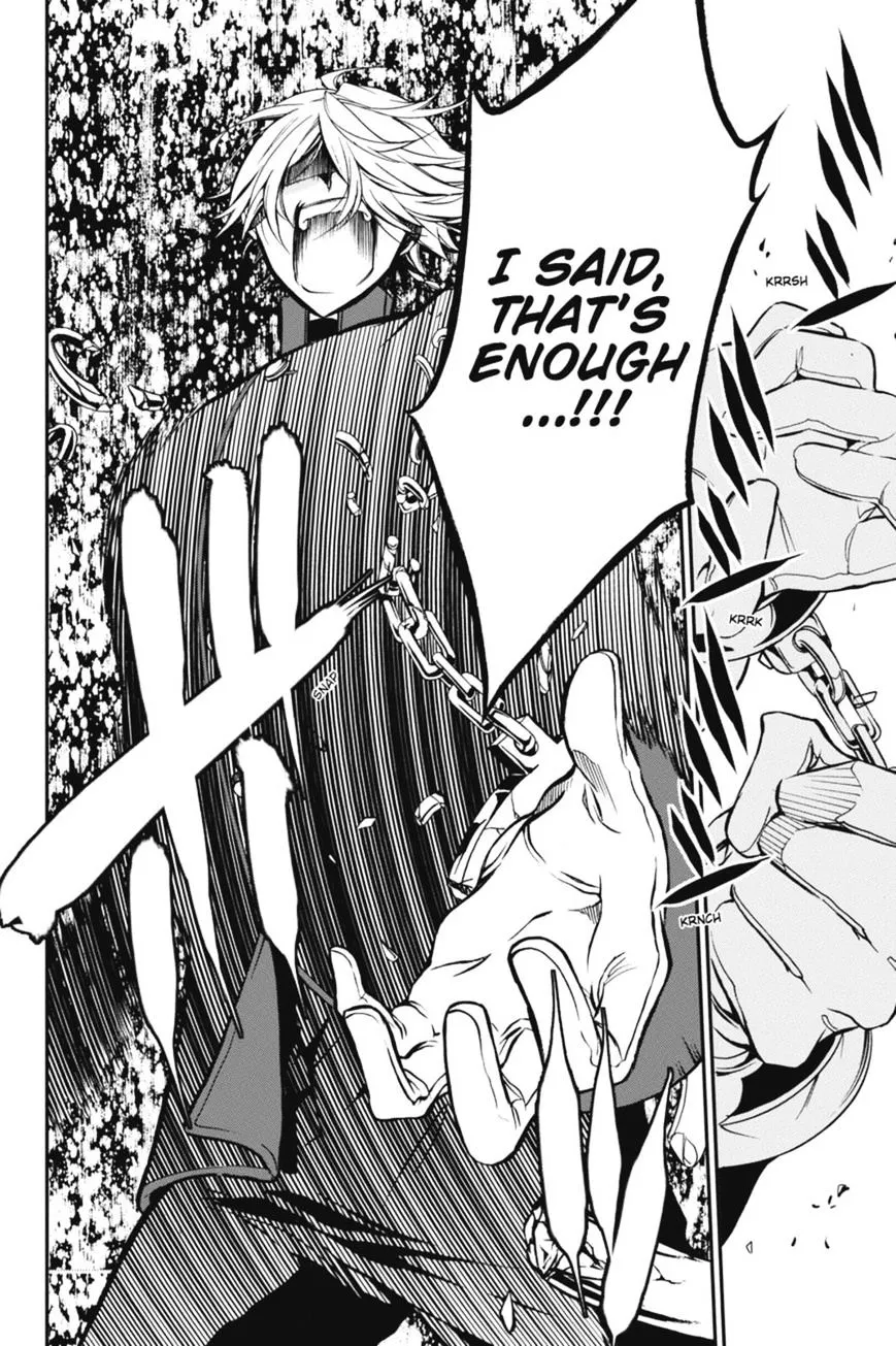 The Royal Tutor Chapter 29 page 23 - 