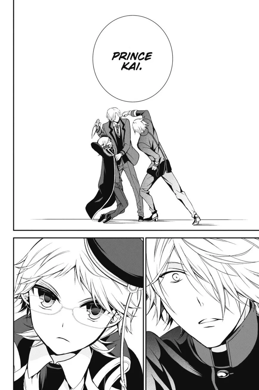 The Royal Tutor Chapter 29 page 25 - 