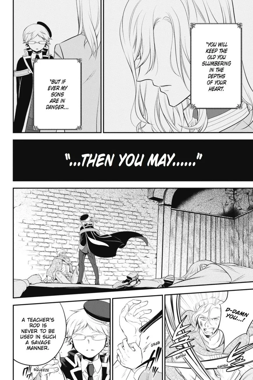 The Royal Tutor Chapter 29 page 37 - 
