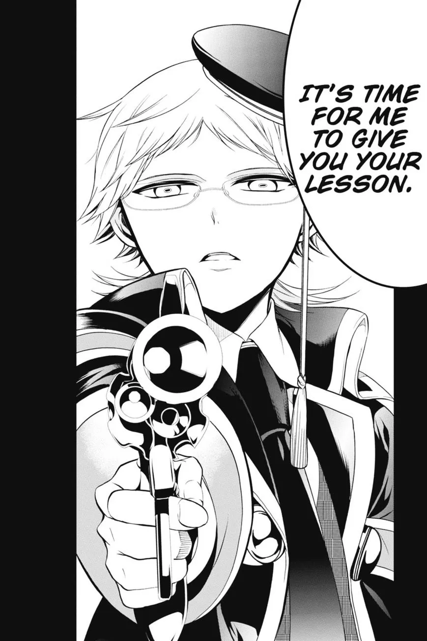 The Royal Tutor Chapter 29 page 39 - 