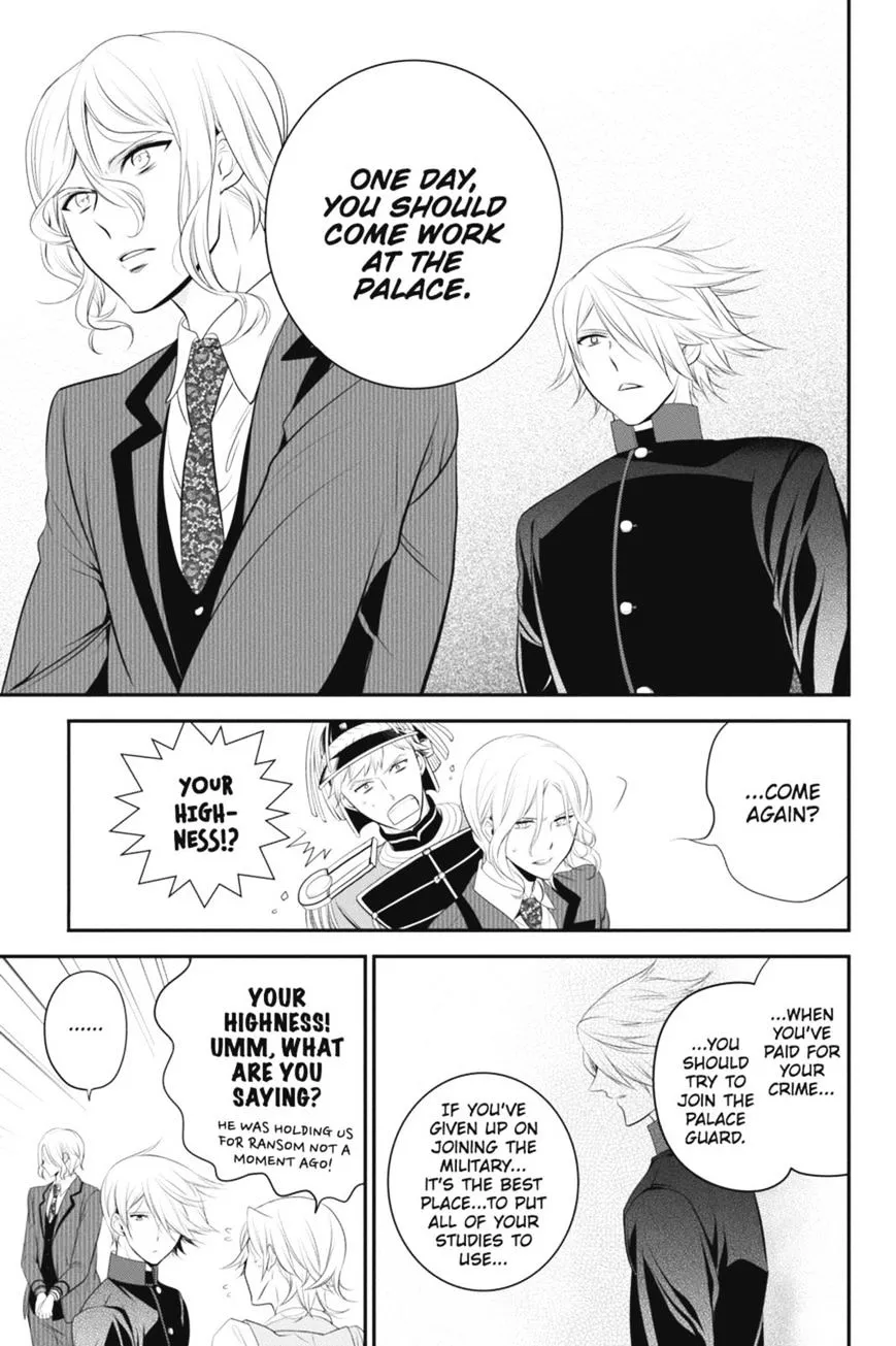 The Royal Tutor Chapter 29 page 46 - 
