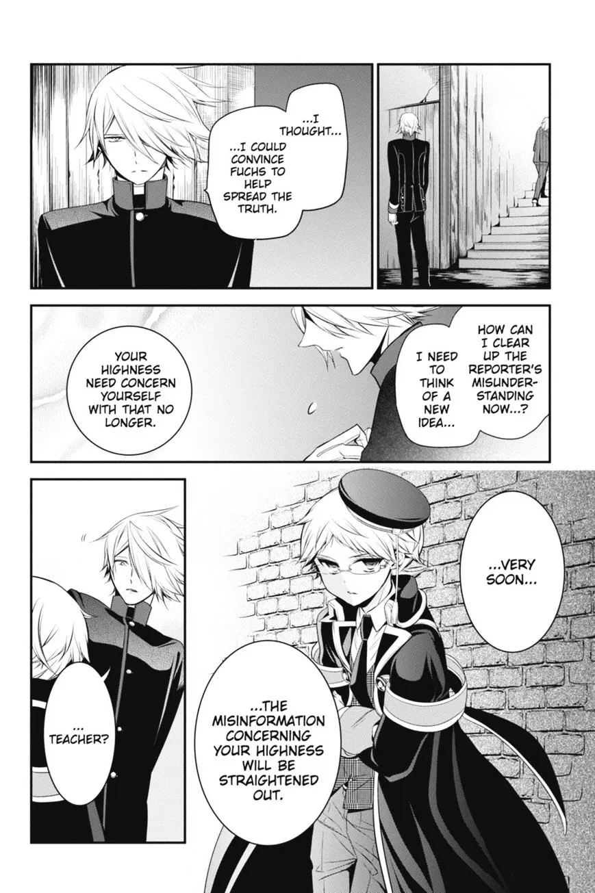 The Royal Tutor Chapter 29 page 49 - 