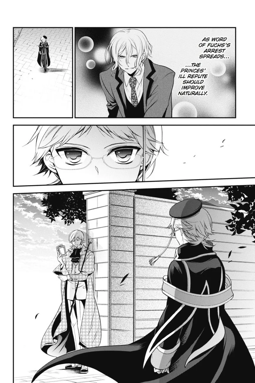The Royal Tutor Chapter 29 page 51 - 