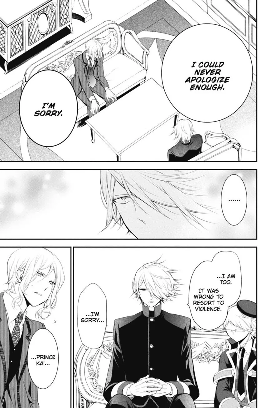 The Royal Tutor Chapter 29 page 8 - 