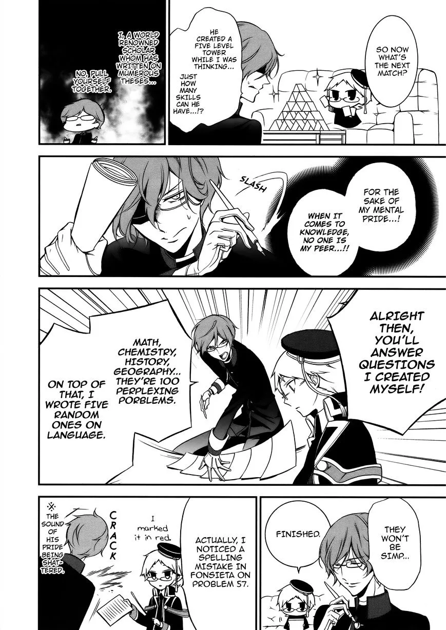 The Royal Tutor Chapter 3 page 13 - 