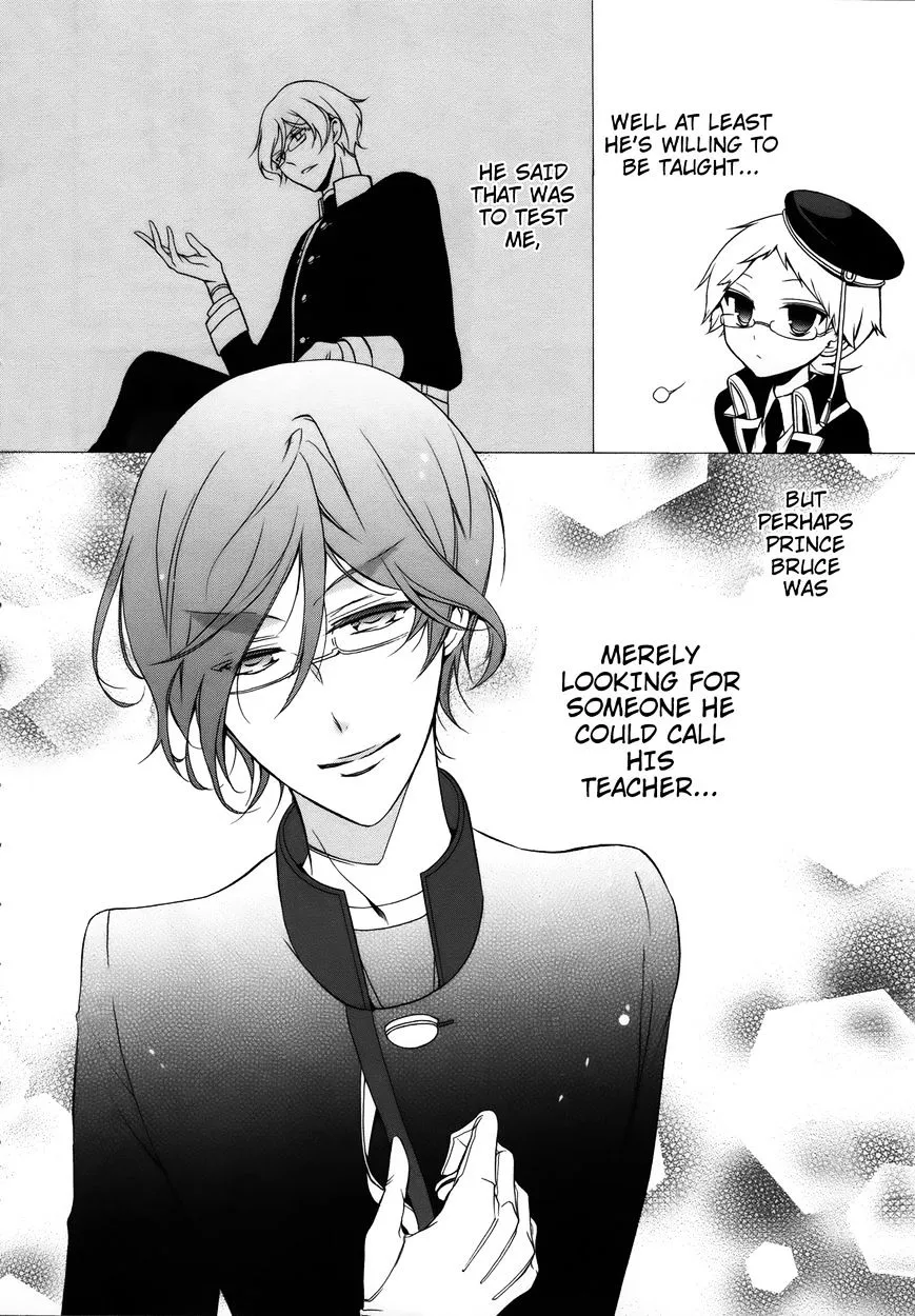 The Royal Tutor Chapter 3 page 19 - 