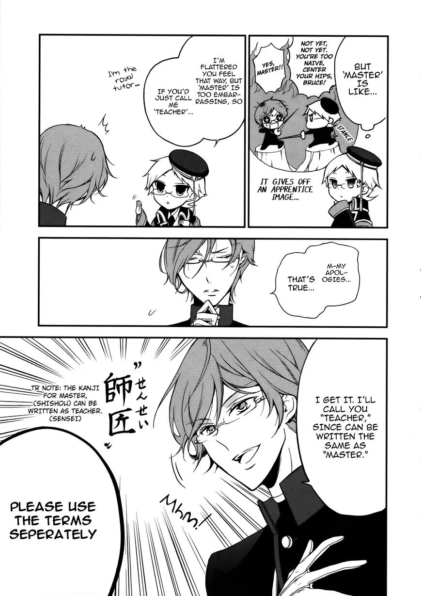 The Royal Tutor Chapter 3 page 20 - 