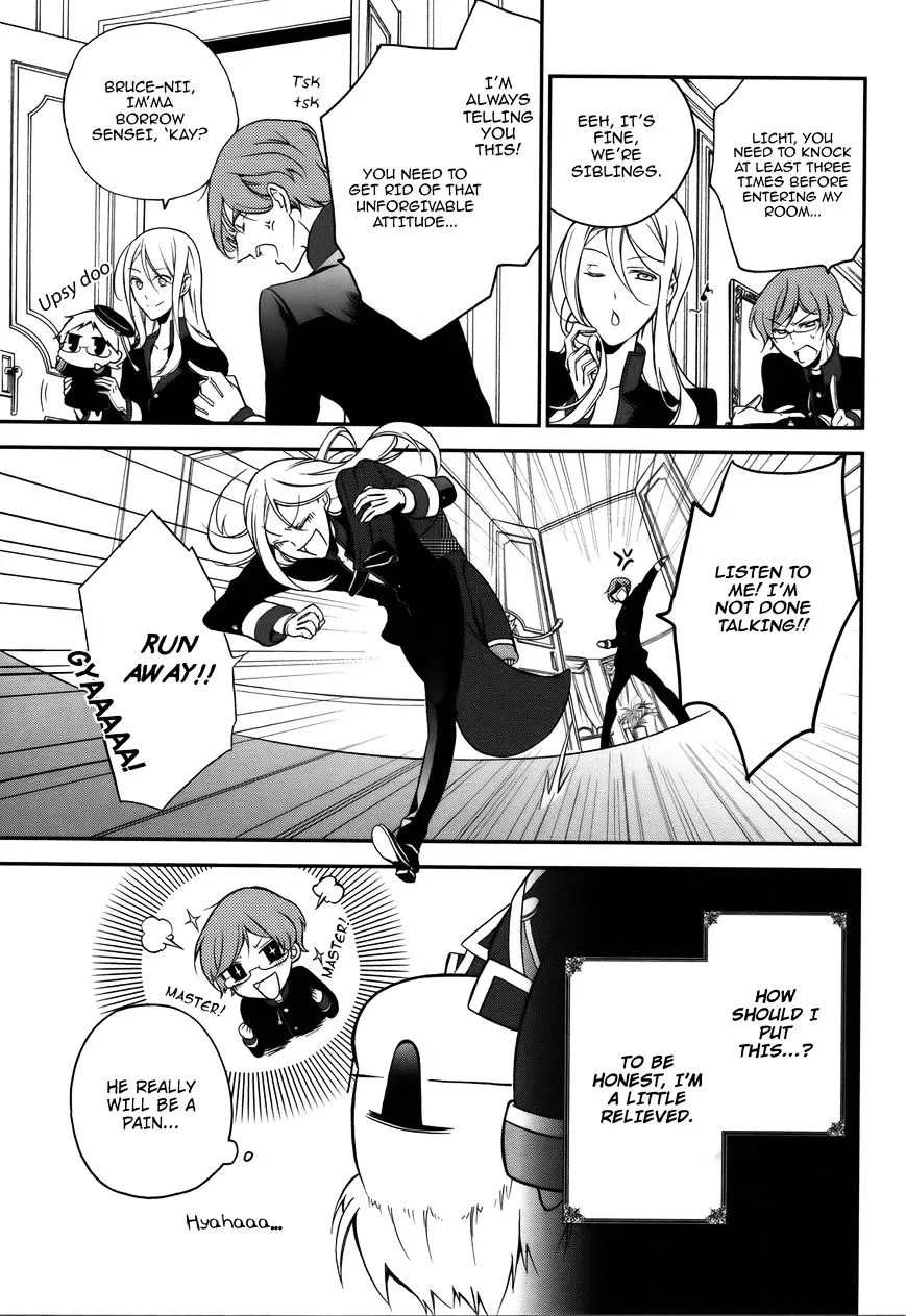 The Royal Tutor Chapter 3 page 22 - 