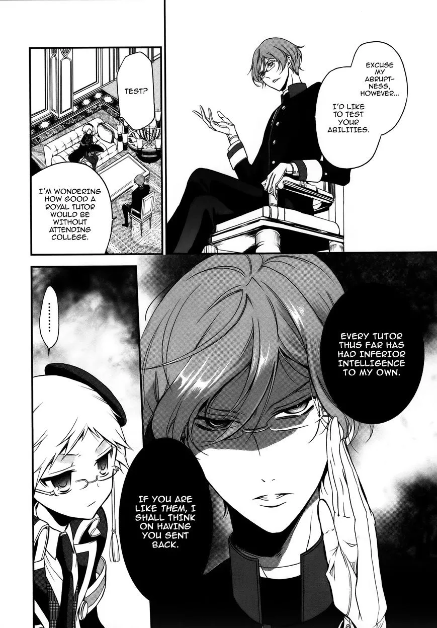 The Royal Tutor Chapter 3 page 7 - 