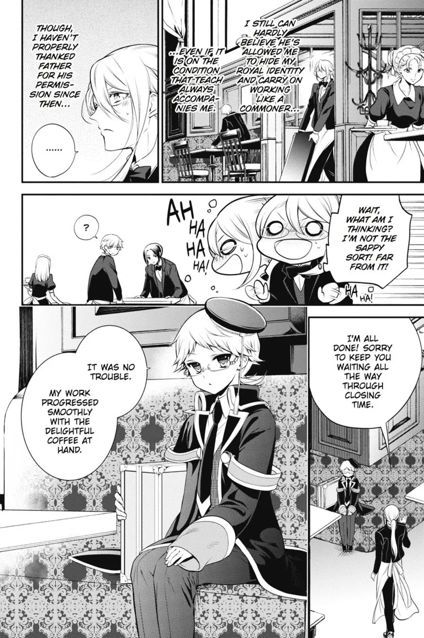 The Royal Tutor Chapter 30.98 page 3 - 