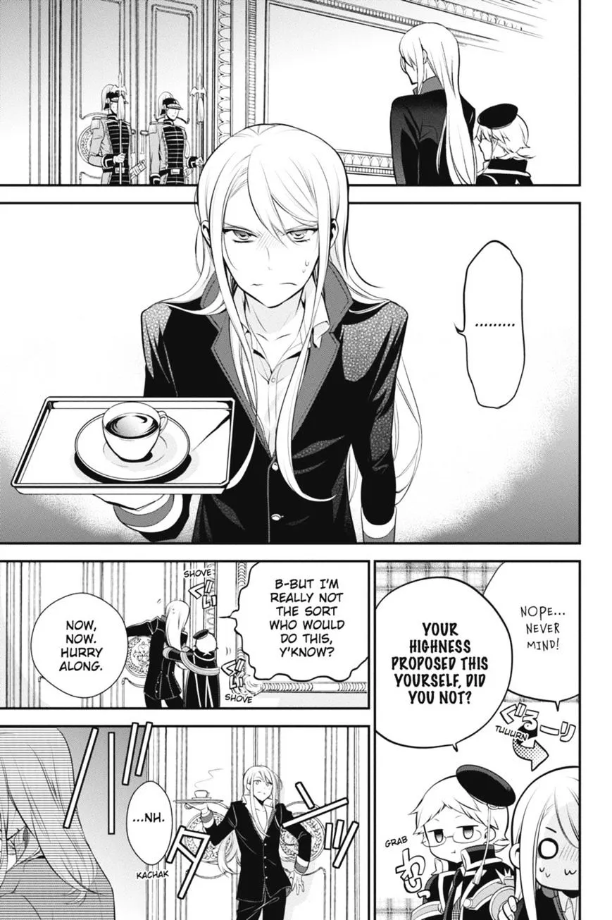 The Royal Tutor Chapter 30.98 page 32 - 