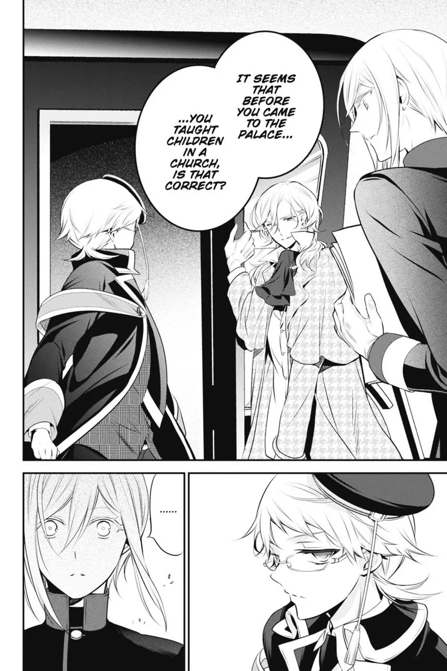 The Royal Tutor Chapter 30 page 14 - 