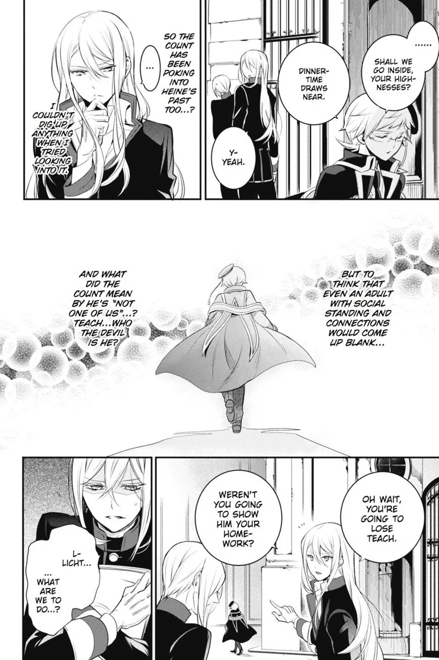 The Royal Tutor Chapter 30 page 16 - 