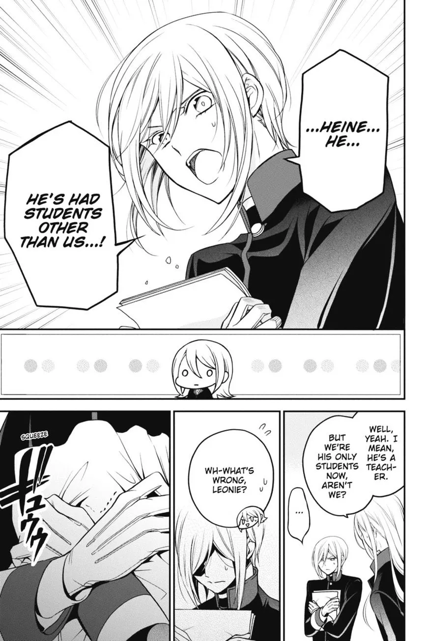The Royal Tutor Chapter 30 page 17 - 