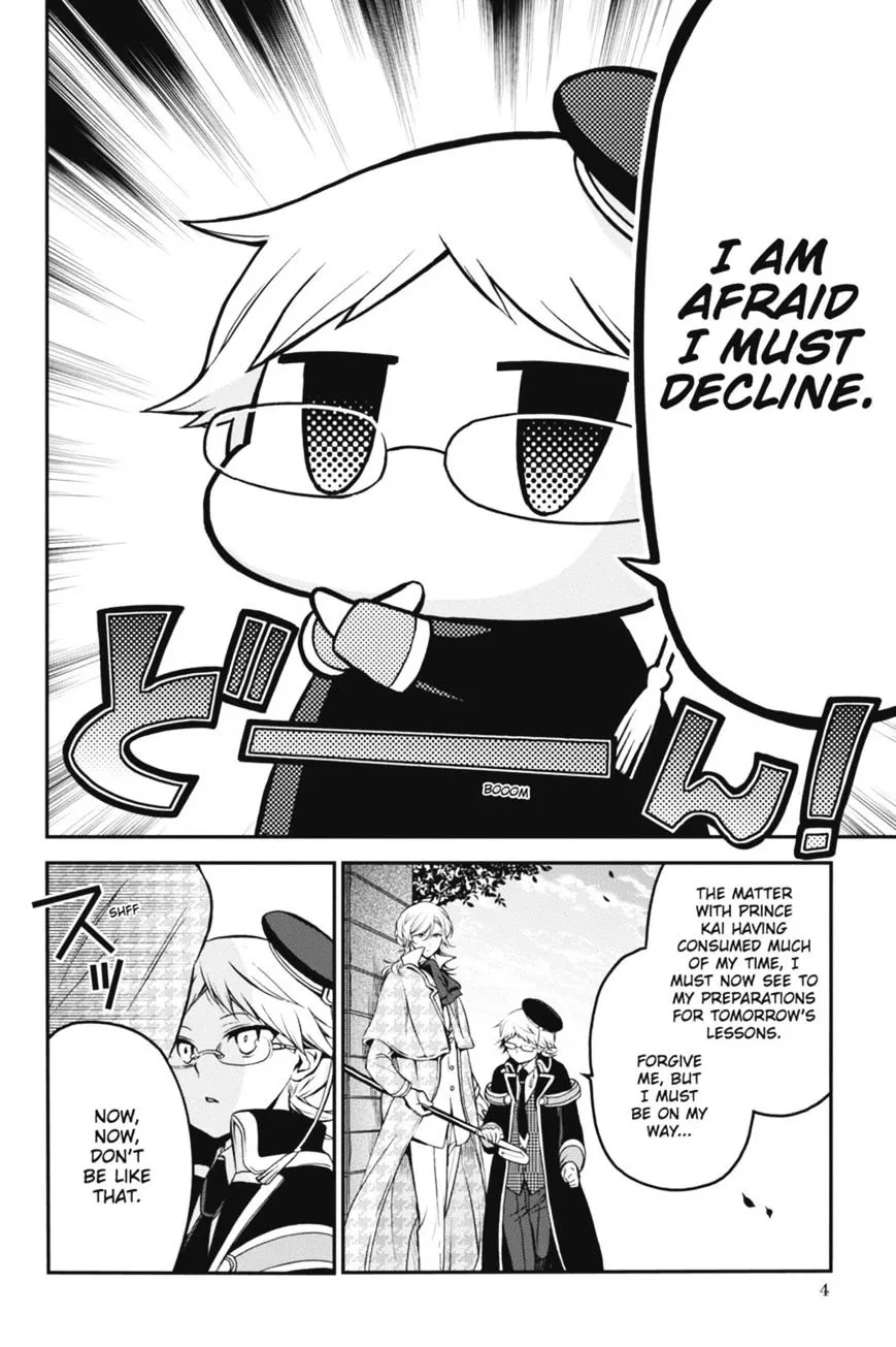 The Royal Tutor Chapter 30 page 4 - 