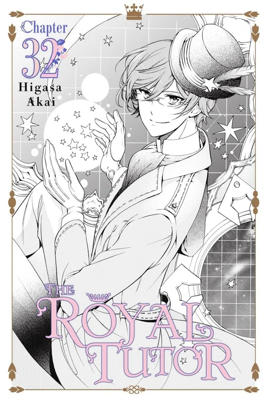 The Royal Tutor Chapter 31.98 page 1 - 
