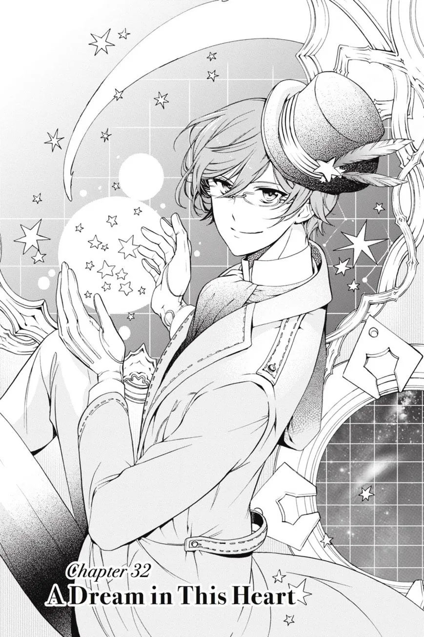 The Royal Tutor Chapter 31.98 page 2 - 