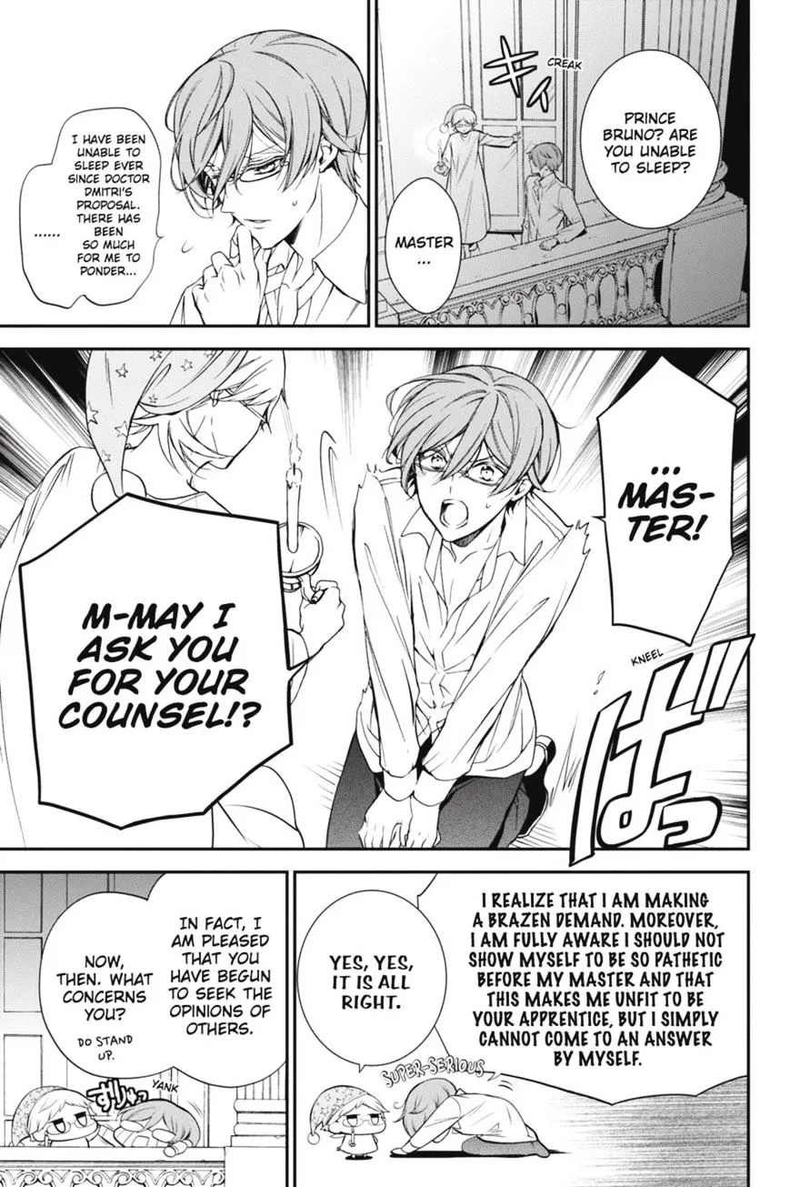 The Royal Tutor Chapter 31.98 page 4 - 
