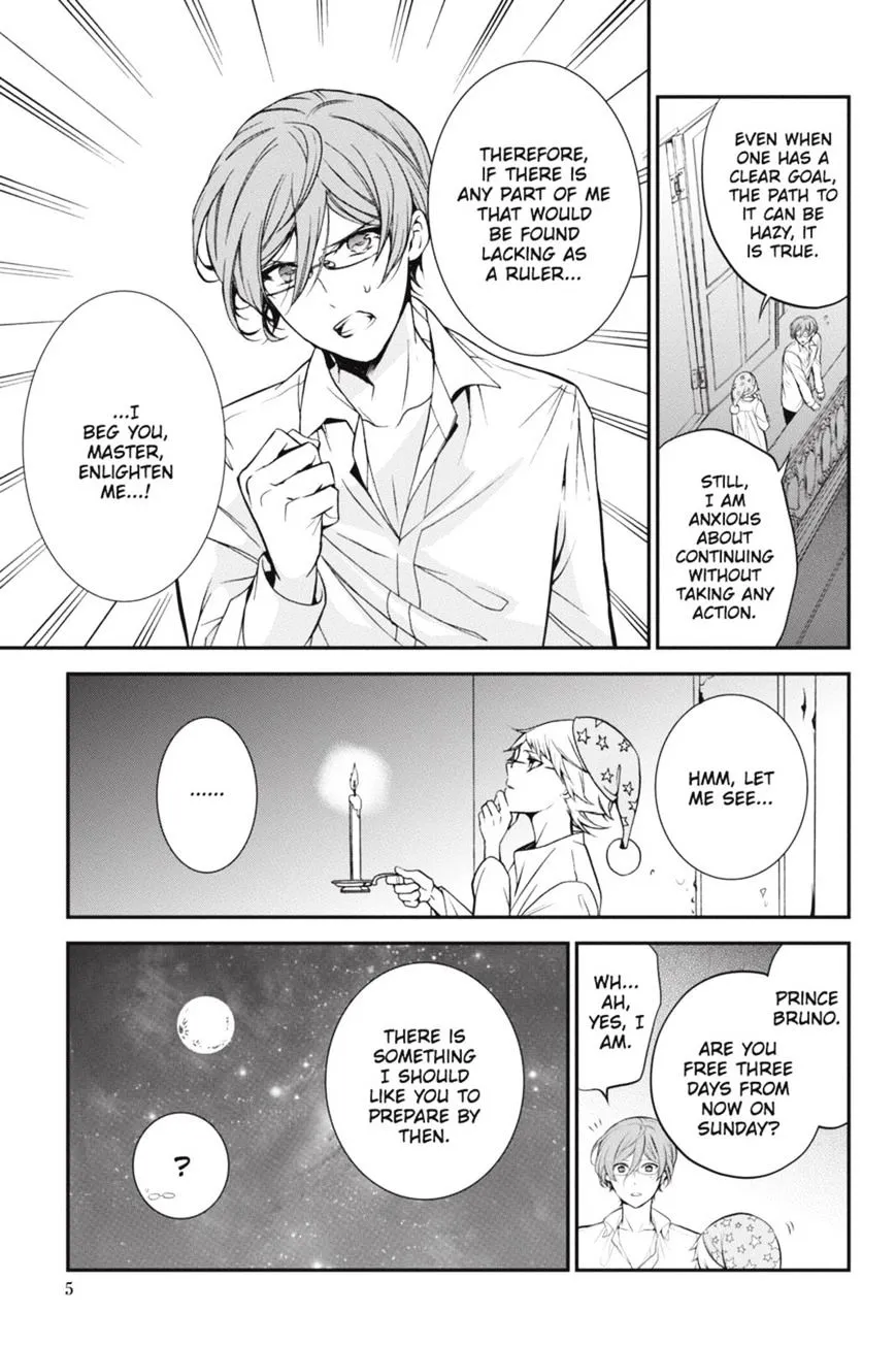 The Royal Tutor Chapter 31.98 page 6 - 
