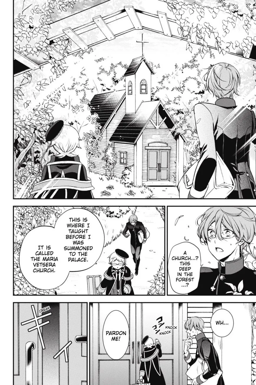 The Royal Tutor Chapter 31.98 page 9 - 