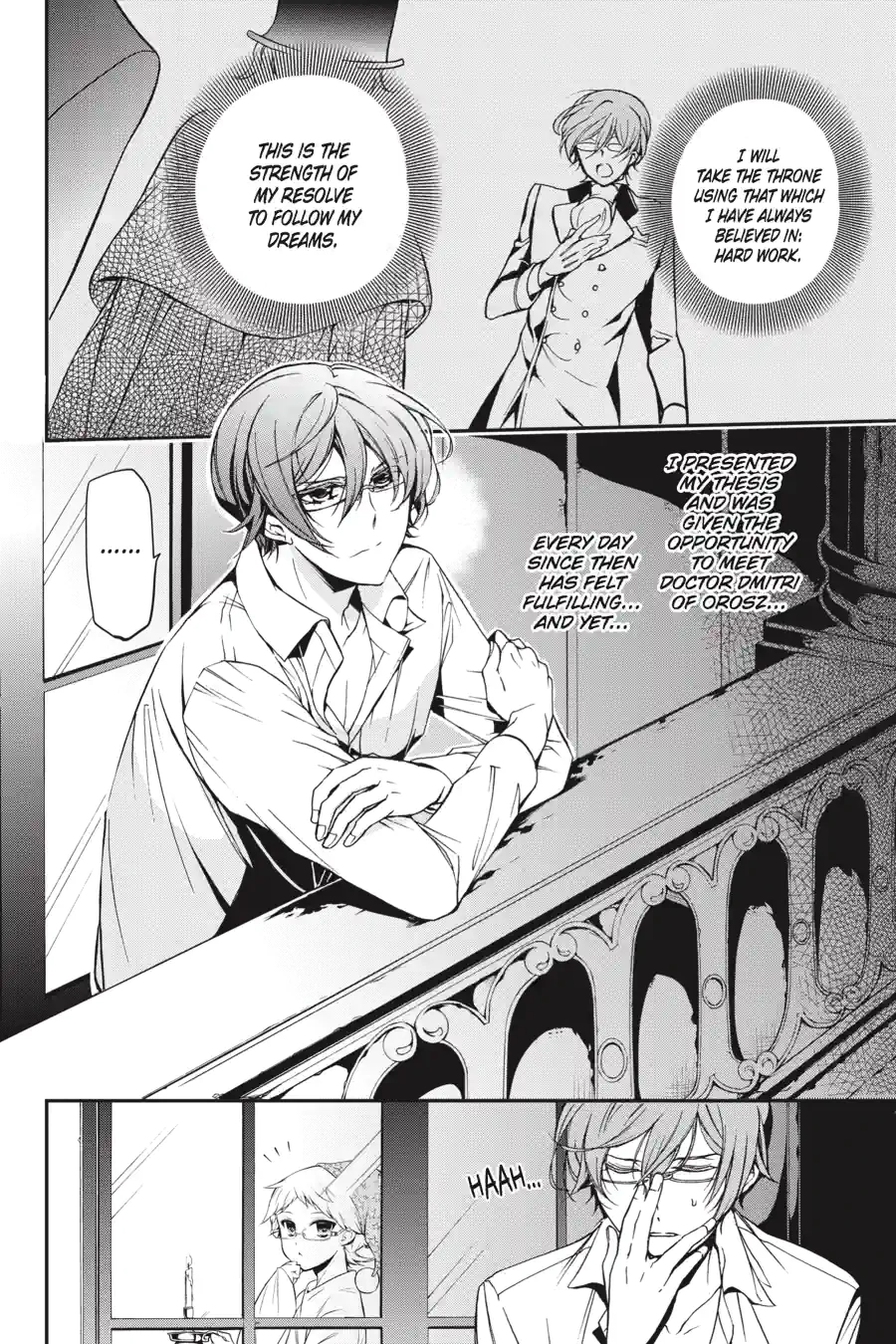 The Royal Tutor Chapter 31.99 page 2 - 