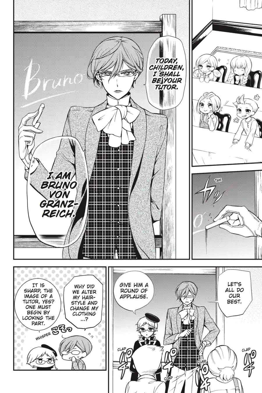 The Royal Tutor Chapter 31.99 page 14 - 