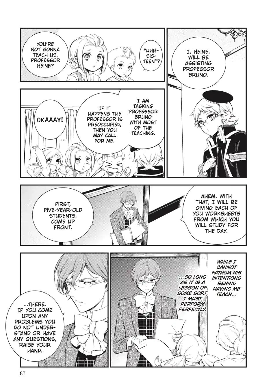 The Royal Tutor Chapter 31.99 page 15 - 
