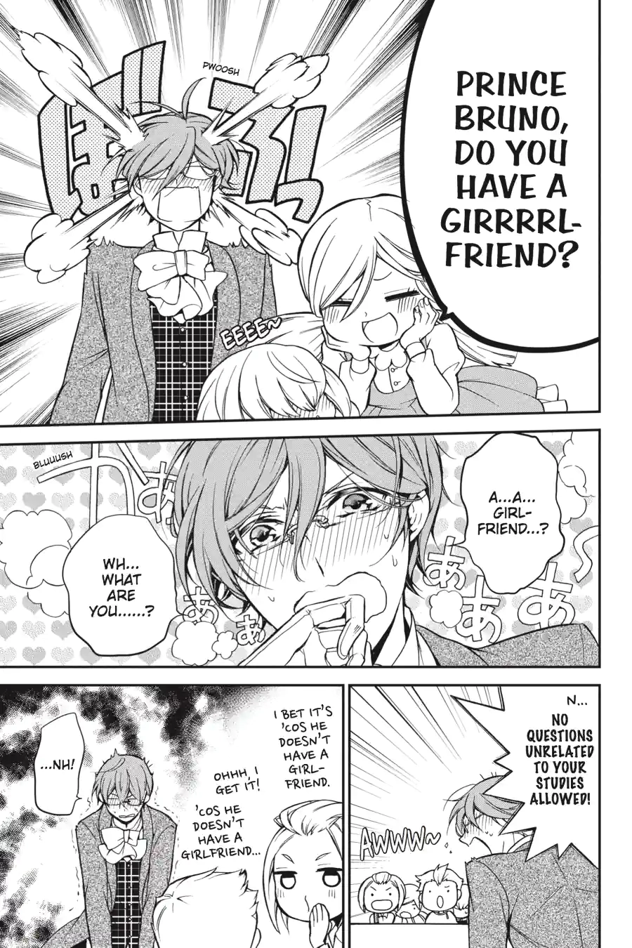 The Royal Tutor Chapter 31.99 page 17 - 