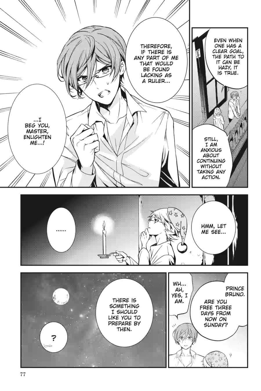 The Royal Tutor Chapter 31.99 page 5 - 