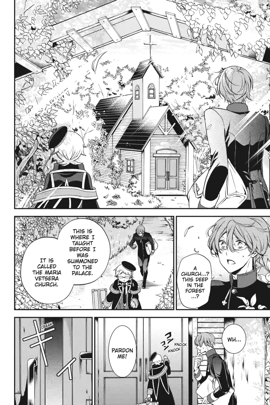 The Royal Tutor Chapter 31.99 page 8 - 