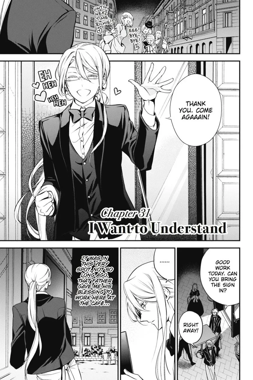 The Royal Tutor Chapter 31 page 2 - 