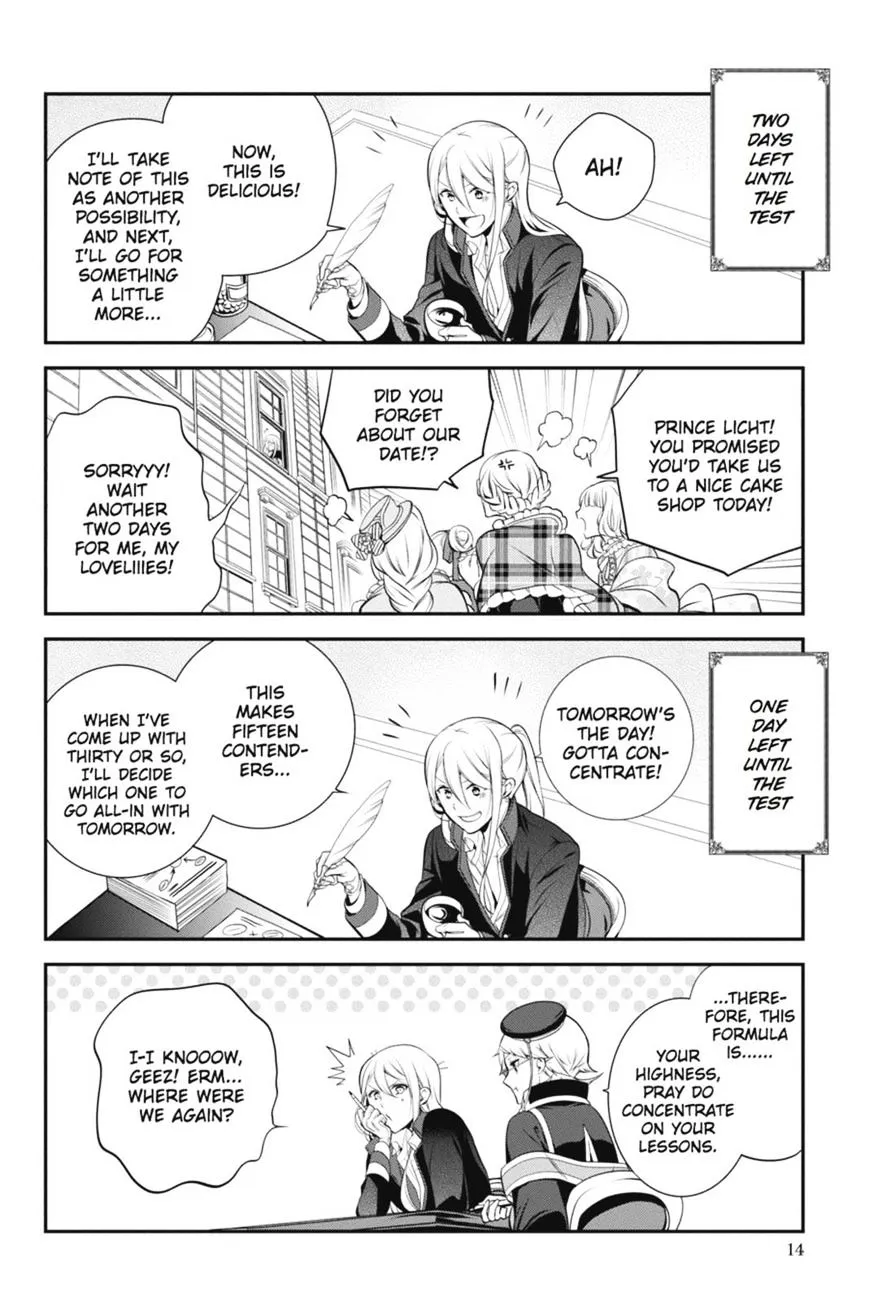The Royal Tutor Chapter 31 page 15 - 