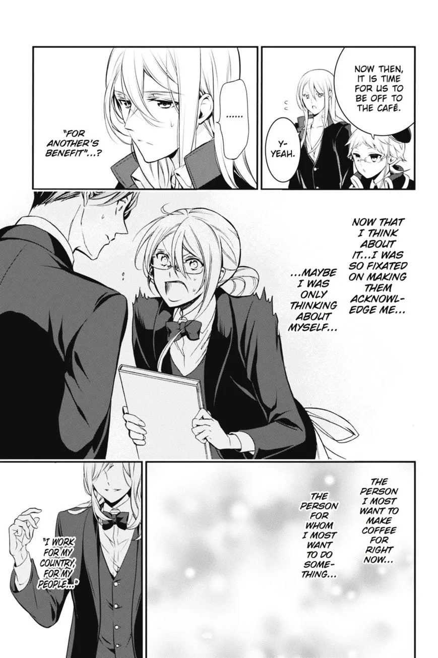 The Royal Tutor Chapter 31 page 20 - 