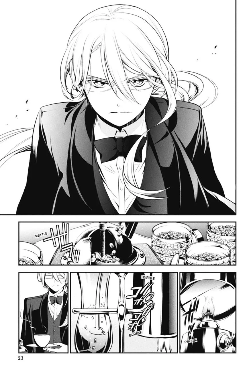 The Royal Tutor Chapter 31 page 24 - 